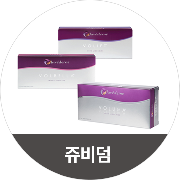 쥬비덤