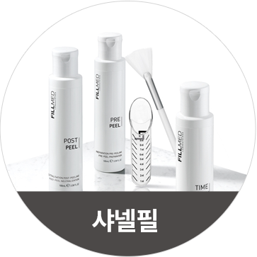 샤넬필