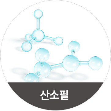 아쿠아필